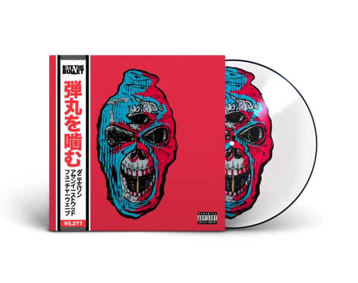 BITE THE BULLET - LIMITED EDITION REPRESS VINYL