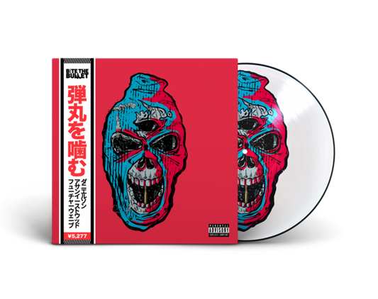 BITE THE BULLET - LIMITED EDITION REPRESS VINYL