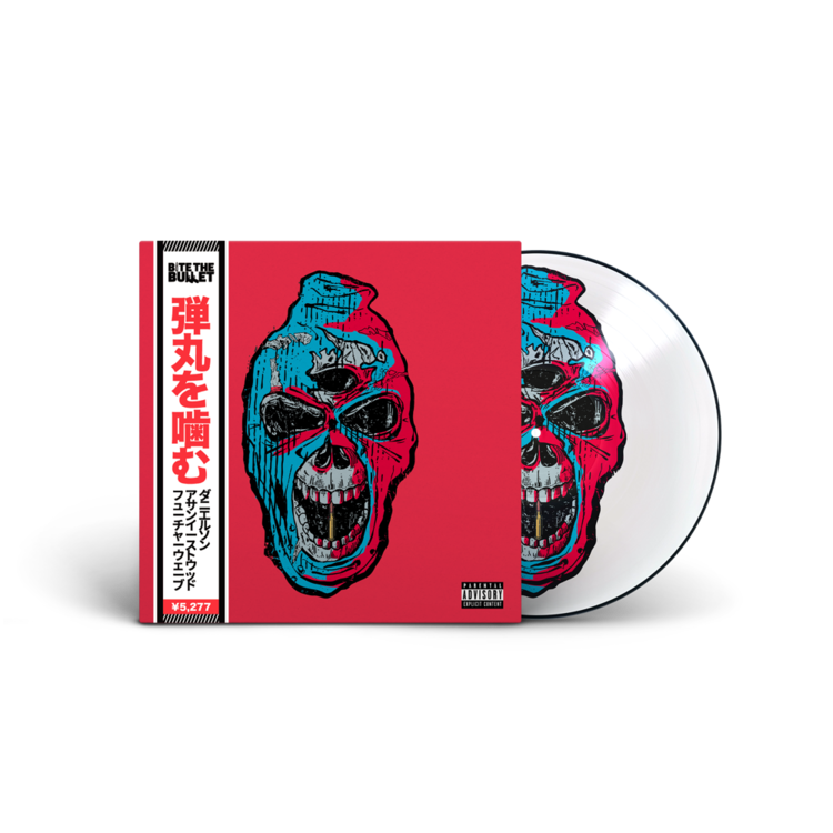 BITE THE BULLET - LIMITED EDITION REPRESS VINYL