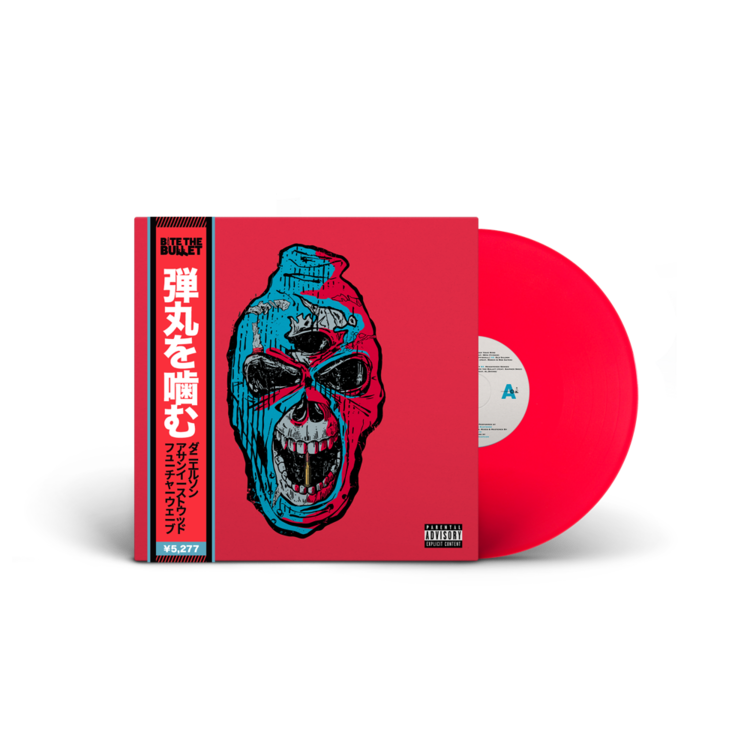 BITE THE BULLET - LIMITED EDITION REPRESS VINYL